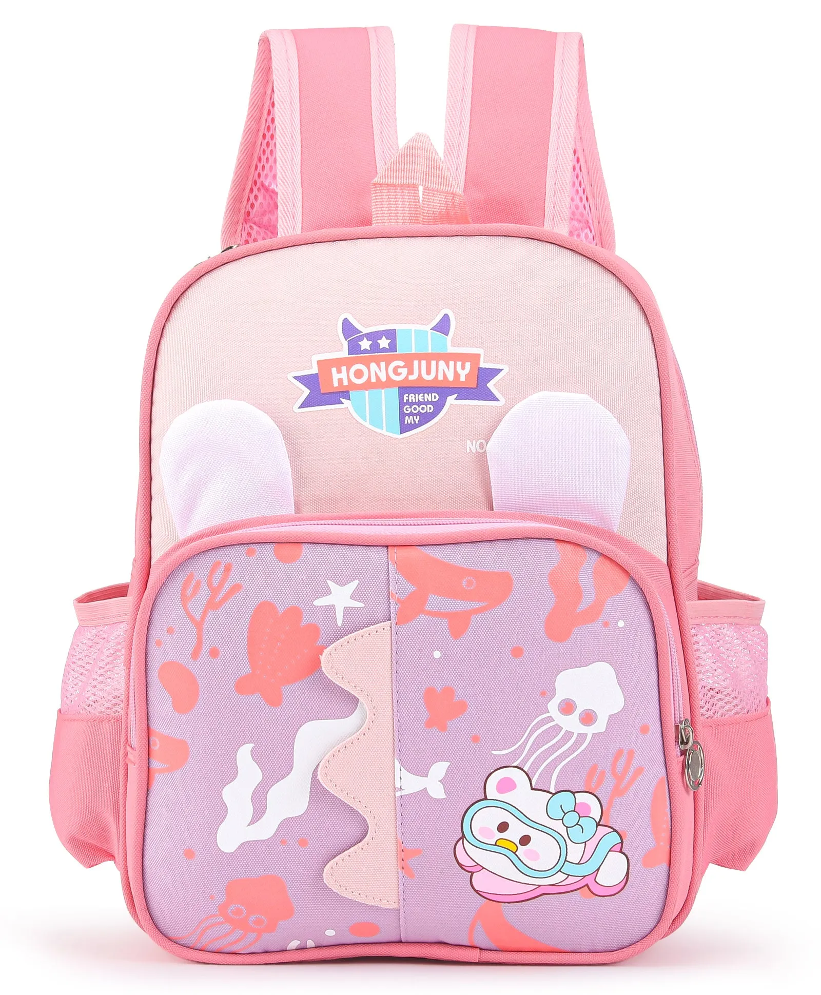 Aqua Print Double Pocket Backpack - Pink