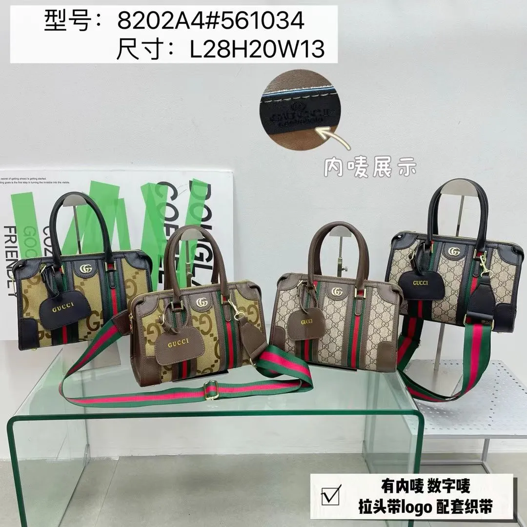 GUCCI High Quality Women Bag (Design C)