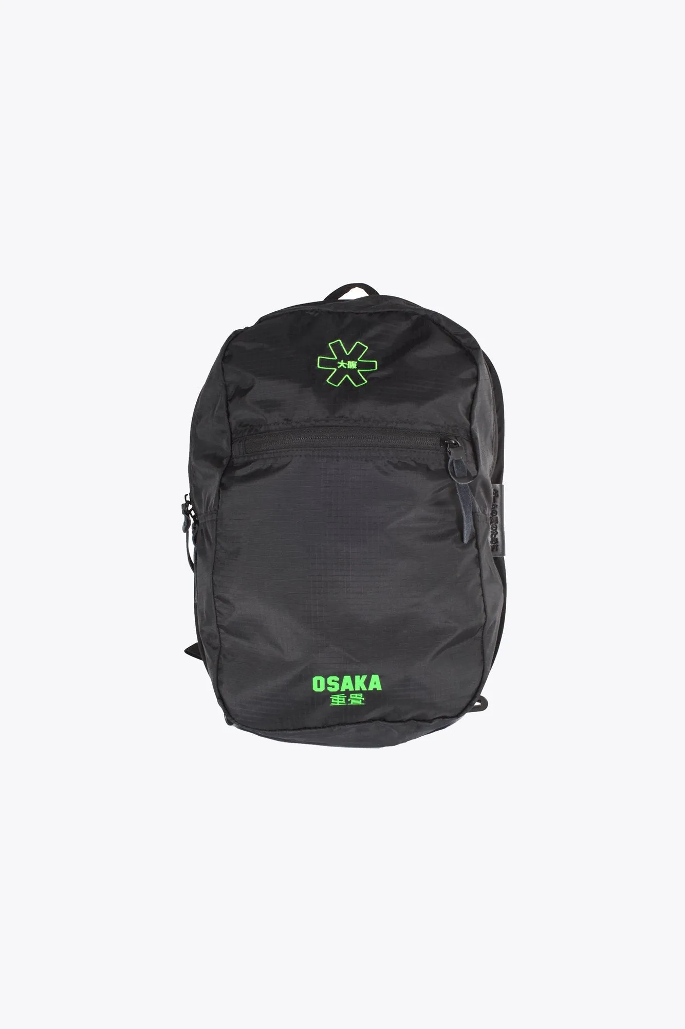 Packable Backpack